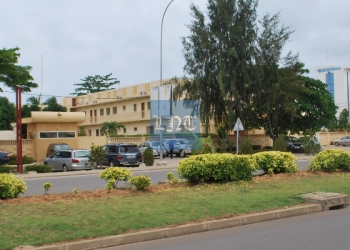 Photo d'illustration : la ville de Cotonou