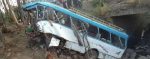 Ethiopie : Trente-huit personnes ont perdu la vie dans un accident de bus