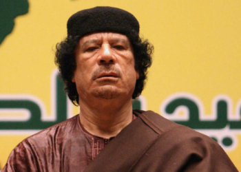 Mouammar Kadhafi (Photo DR)