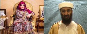 Attentat du 11 septembre : Oussama Ben Laden a subit un lavage de cerveau selon sa mère