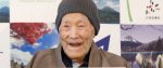 Japon : l'homme le plus âgé du monde est décédé