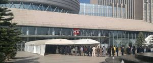 ADDIS ABEBA : Le 32ème sommet des chefs d’Etat s’ouvre ce jour dans un climat de haute sécurité
