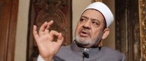 La polygamie est une injustice selon un imam égyptien