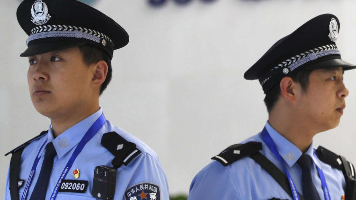 Policier chine