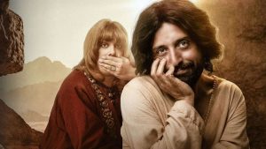 Brésil : Un film sur Jesus crée la polémique, la justice demande à Netflix son retrait