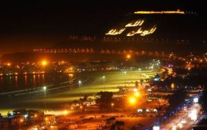 Cris bizarres entendus au Maroc : des scientifiques se prononcent