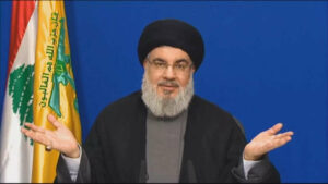Les États-Unis ont imposé des sanctions aux individus liés au Hezbollah