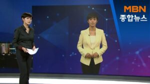 Corée du Sud : une animatrice virtuelle a présente les news pour la première fois