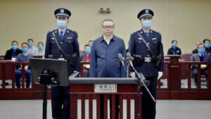 Chine : exécution d'un homme d'affaires reconnu coupable de corruption