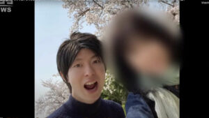 Arnaque : arrestation d'un homme qui sortait avec 35 femmes à la fois au Japon
