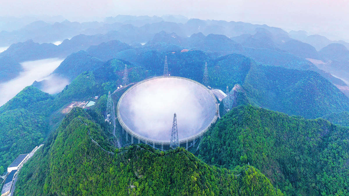 Télescope chinois Sky Eye (Photo: Xinhua)