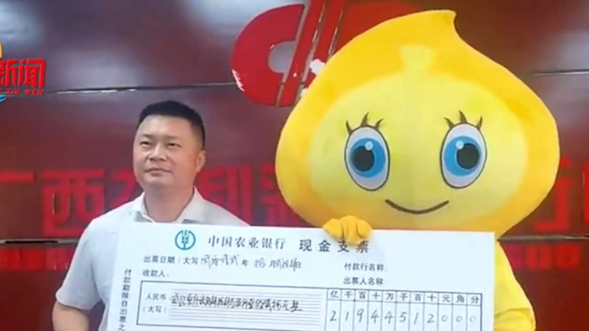 Loterie: un chinois gagne 30 millions € et se déguise pour échapper à sa famille