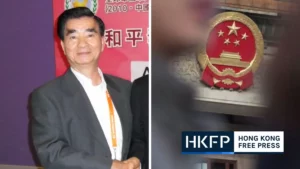 Espionnage en Chine: comment un américain a piégé des fonctionnaires