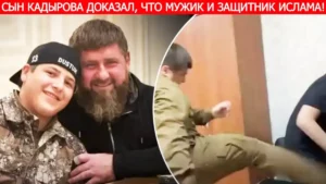 Kadyrov promeut son fils de 15 ans après une polémique