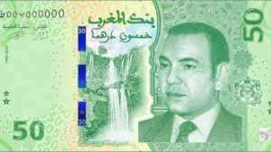 Maghreb: des technologies de sécurité avancées intégrées dans un nouveau billet