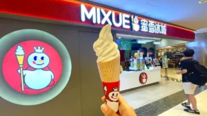 Restauration: des géants américains battus par un groupe chinois