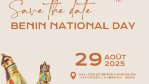 Expo Osaka 2025 : le Bénin en vitrine avec son « Monde de Splendeurs »