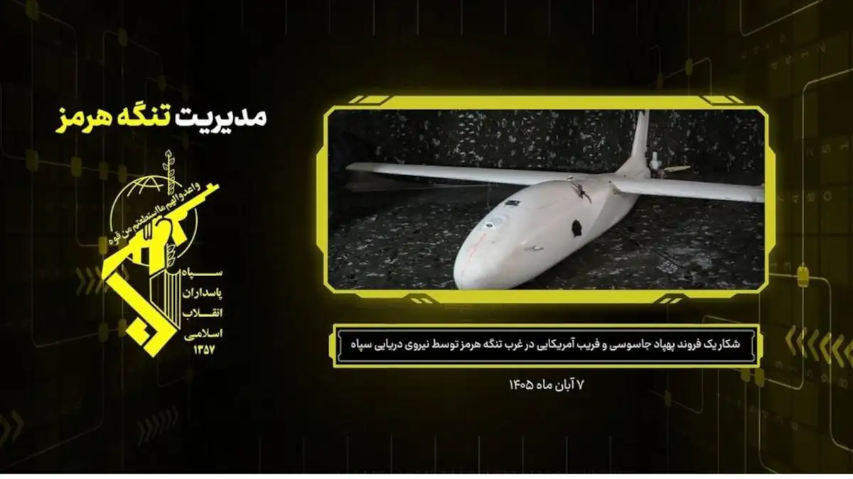 Strait of Hormuz: Iran Says It Hacked a U.S. Drone and Recovered It Intact