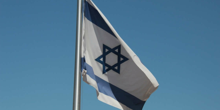 Drapeau d'Israël (Photo pixabay)