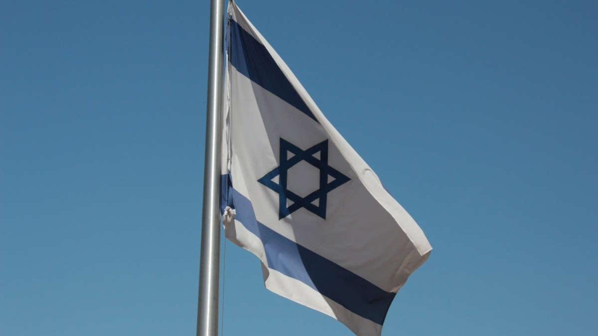 Drapeau d'Israël (Photo pixabay)
