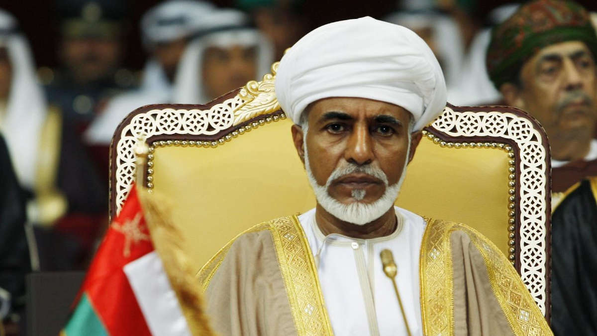 Décès du sultan d'Oman qui avait privatisé un hôtel en Belgique
